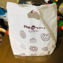 고가네빵이야기 이미지