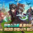 지오까페