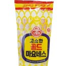 주식회사 채선 네이버블로그