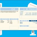 SK부동산중개인사무소 이미지