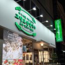 옛맛그대로고향식당 | 광주 수완지구 맛집 고향보쌈칼국수 가족모임 추천 식당