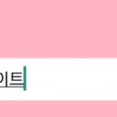 드림피드(주) 이미지