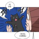춘배 이미지