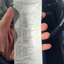 구리(일산)주유소 이미지