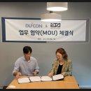 위드씨앤엠