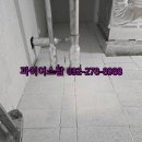 합성동278 이미지