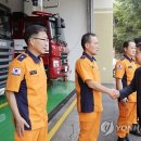 송촌119안전센터 이미지