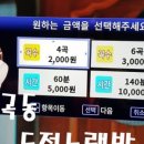 성원노래방 이미지