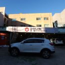 공임나라 야탑점 이미지