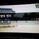 아지트 노래연습장 이미지