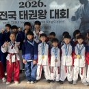 K타이거즈 남동탄관 이미지