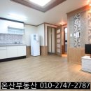 일신마트 이미지