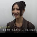 I.K 치과기공소 | 데몬 헌터스 OST Golden, 이재(Ejae)의 빛나는 순간