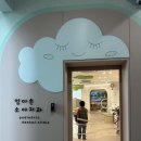 경주엄마손어린이치과의원 | 엄마손 소아치과 - 깔끔하고 친절한 경주 어린이치과, 여행 중 첫 유치 빼기