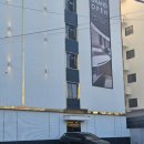 덴바스타 마산어시장점 이미지