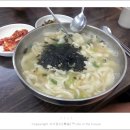 시골손칼국수 이미지