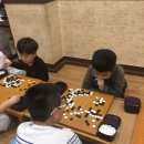 엘리트바둑학원 네이버블로그