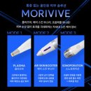 [부천/송내] 부천지루성두피 부천두피관리 :: 뷰티여온 x 탈모관리 모리바이브 부천점