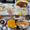 동산상회 - 춘천시 명동길 45 | 대구 서문시장 핫플레이스 다녀온 후기 (재경사,동산김밥약밥,해피한 외갓집,수평적관계 등)
