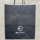 한신A | 한신메디피아 종합건강검진 A부터Z까지 꿀팁 및 후기