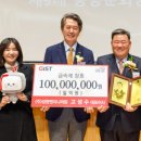 성원엔지니어링 지디넷코리아