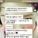 잘잘모바일 이미지