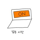 밀라폴댄스 이미지