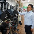 군산의료보조공학센터
