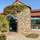 빛고을가든 이미지