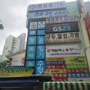 하랑피아노학원 이미지