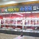 석전동256 이미지