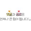 평택 1981 여관본점 이미지