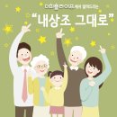 (주)더피플