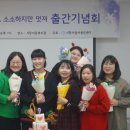 서창2동-9 이미지