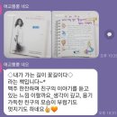 아로마스튜디오미르