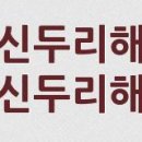 CU태안읍내점 네이버블로그