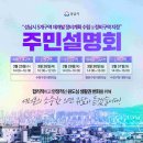 수정정비센타 이미지