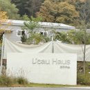 로하우스 | 양평 로하우스│독채 풀빌라 내돈내산 솔직후기