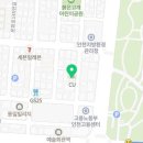 CU 만수남동점 이미지