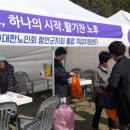 (사)대한노인회 함안통합취업지원센터 네이버블로그