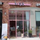 하늘콩마카롱