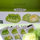 광주숭일중학교 이미지