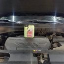 ENGIN CHECK 이미지