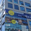 검단신도시에이프릴어학원