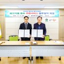 칠원우체국 이미지