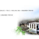 씨엔정보통신