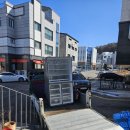 개인용달 | 부산용달이사 고민 끝! 부산개인용달차 이용하고 광명 찾은 후기