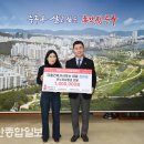 온누리 건축사 사무소 이미지