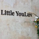 리틀유럽 이미지