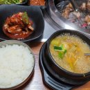 천하갈비 - 부천시 오정구 원종로23번길 39 | 천하갈비